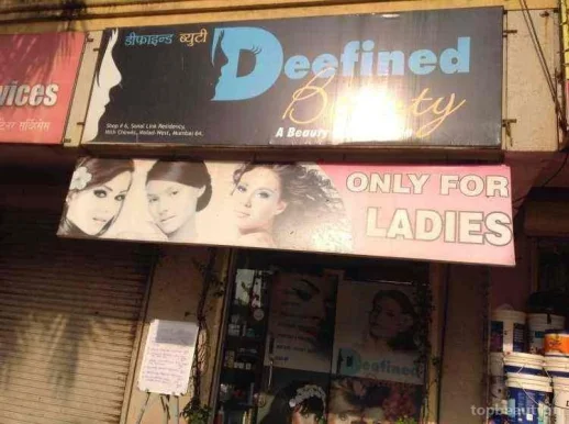 Deefined Beauty, Mumbai - Photo 1