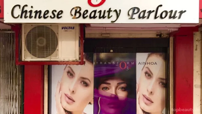 Margaret Chinese Beauty Parlour (Ladies Salon), Mumbai - Photo 3