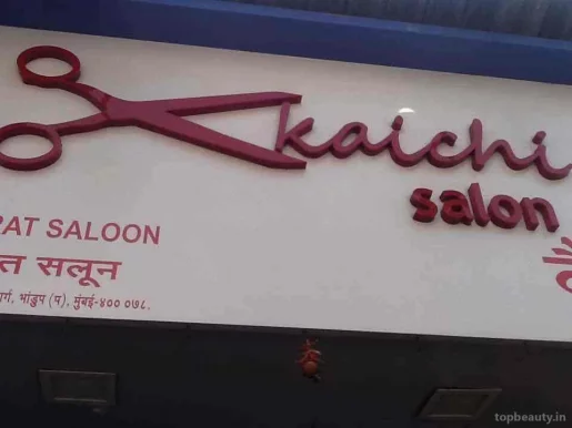 Kaichi Saloon, Mumbai - Photo 1
