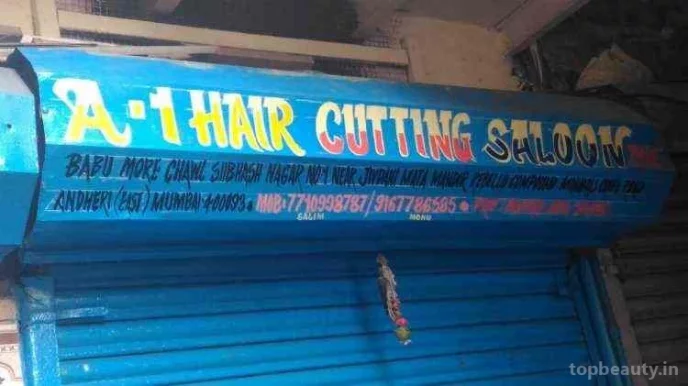 New A-1 Style Hair Cutting Salon, Mumbai - 