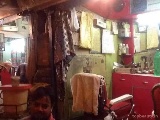 Maharashtra Hair Saloon, Mumbai - Photo 5