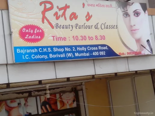 Rita's Beauty Parlour And Classes, Mumbai - Photo 1