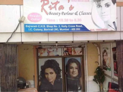 Rita's Beauty Parlour And Classes, Mumbai - Photo 3