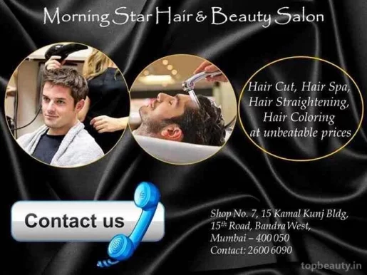 Morning Star Hair And Beauty Salon, Mumbai - Photo 7