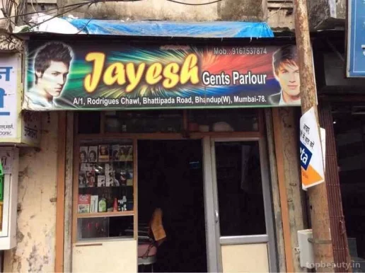 Jayesh gents parlour, Mumbai - Photo 8
