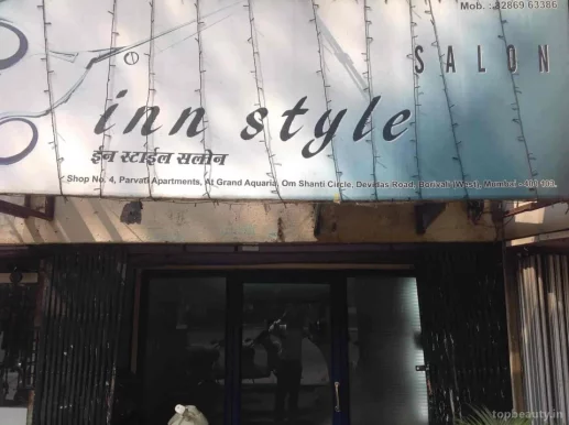 Inn Style Salon, Mumbai - Photo 5