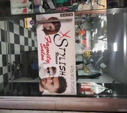 Stylish Family Salon – Haircuts for men in Mumbai