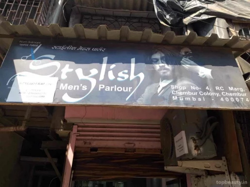 Stylish Men's Parlour, Mumbai - Photo 1