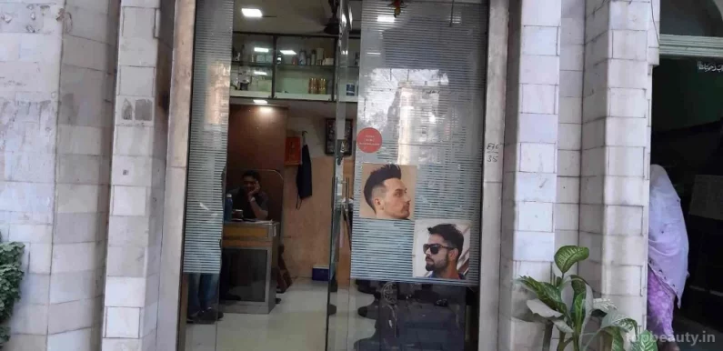 Cute Cut Gents Hair Dresser And Salon, Mumbai - Photo 7