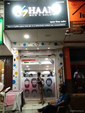 Ishaan Men's Salon, Mumbai - Photo 3