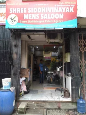 Shree Siddhivinayak Mens Saloon, Mumbai - Photo 4