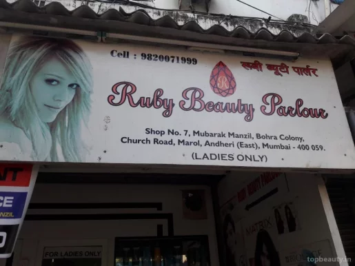 Ruby beauty parlour, Mumbai - Photo 1