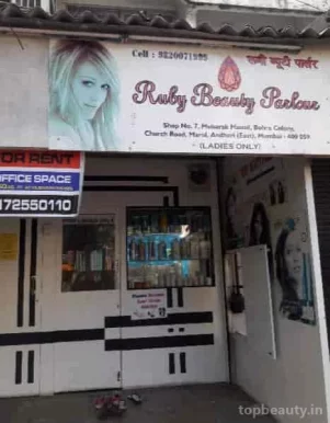 Ruby beauty parlour, Mumbai - Photo 4