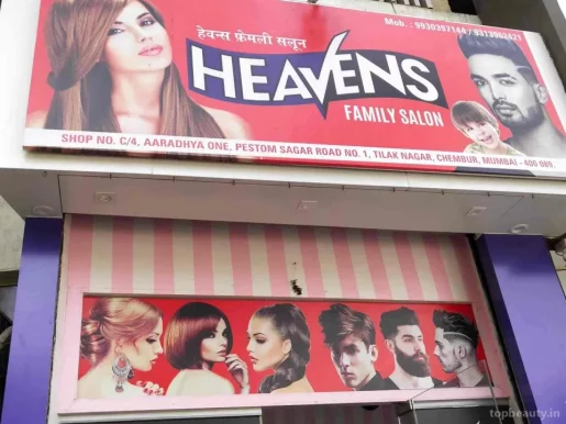 Heavens Family Salon, Mumbai - Photo 2