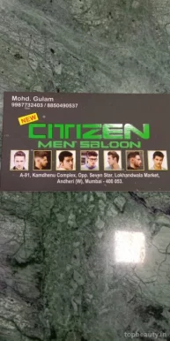 Citizen Men's Salon, Mumbai - Photo 1