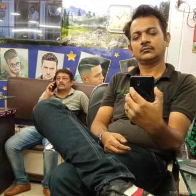 Citizen Men's Salon, Mumbai - Photo 2