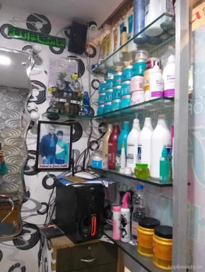 Kaif Hair & Beauty unisex Salon, Mumbai - Photo 4