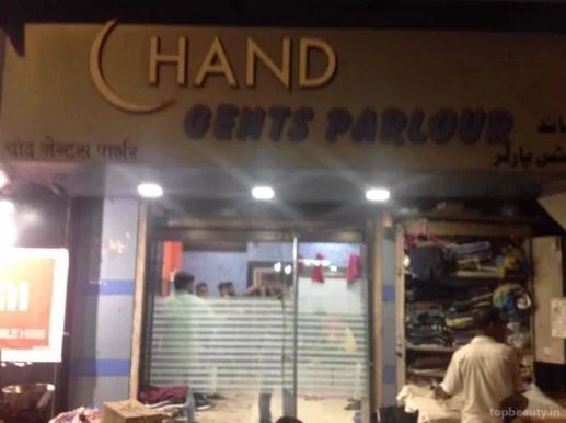 Chand Gents Parlour, Mumbai - Photo 5