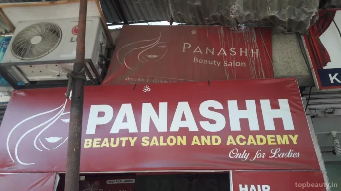 Panashh Beauty Salon And Academy, Mumbai - Photo 4