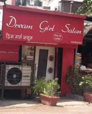 Dream Girl Beauty Salon, Mumbai - Photo 2
