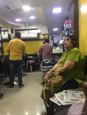 Wellson men’s salon, Mumbai - Photo 1