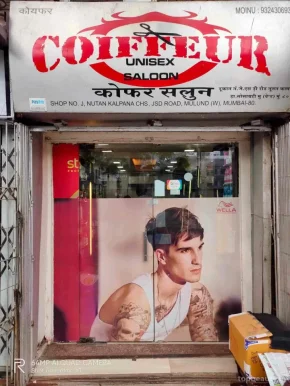 Coiffeur Unisex Saloon, Mumbai - Photo 7