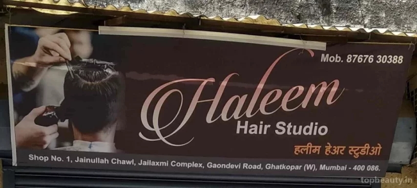 Ismail hair studio, Mumbai - 