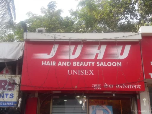 Juhu Hair & Beauty Saloon, Mumbai - Photo 1