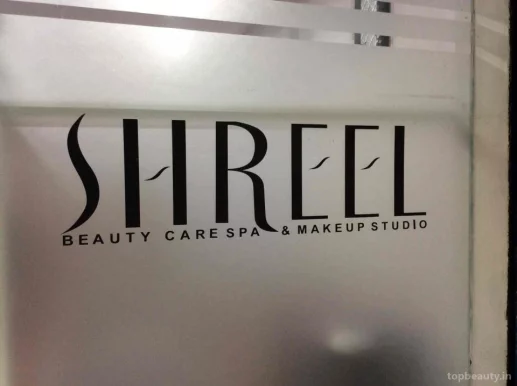 Shreel Beauty Beauty Care, Mumbai - Photo 7