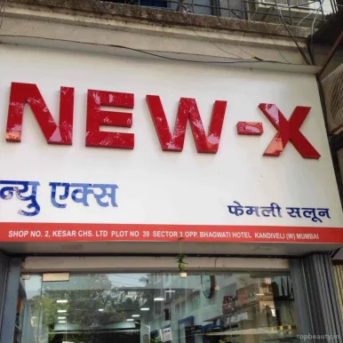 New-x Family Salon, Mumbai - Photo 6