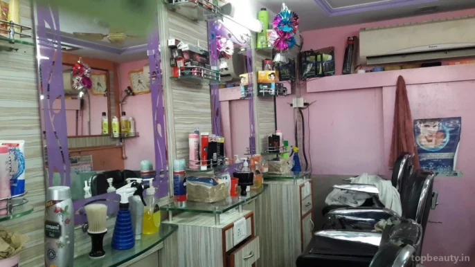 Central Hair Dresser, Mumbai - Photo 4