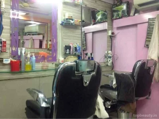 Central Hair Dresser, Mumbai - Photo 5