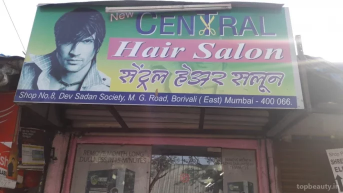 Central Hair Dresser, Mumbai - Photo 7