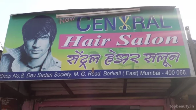 Central Hair Dresser, Mumbai - Photo 2