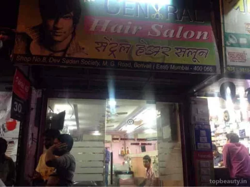 Central Hair Dresser, Mumbai - Photo 8