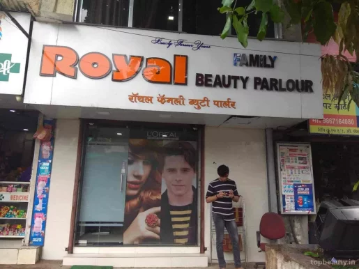 Royal Family Beauty Parlour, Mumbai - Photo 3