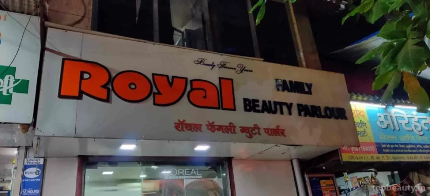 Royal Family Beauty Parlour, Mumbai - Photo 7