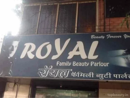 Royal Family Beauty Parlour, Mumbai - Photo 5