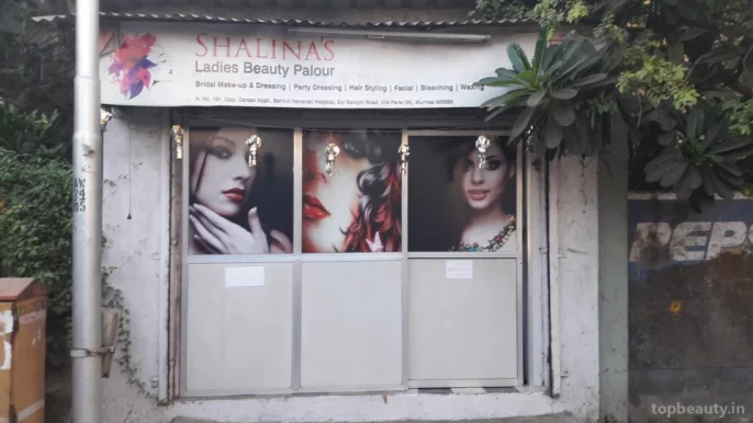 Avni Beauty Parlour (Only For Ladies), Mumbai - Photo 6
