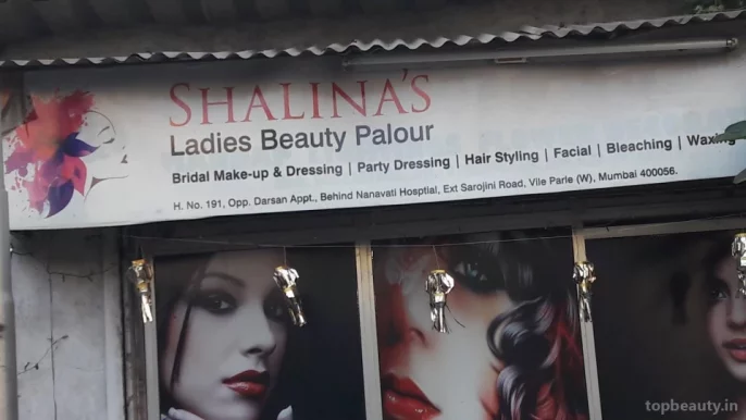 Avni Beauty Parlour (Only For Ladies), Mumbai - Photo 5