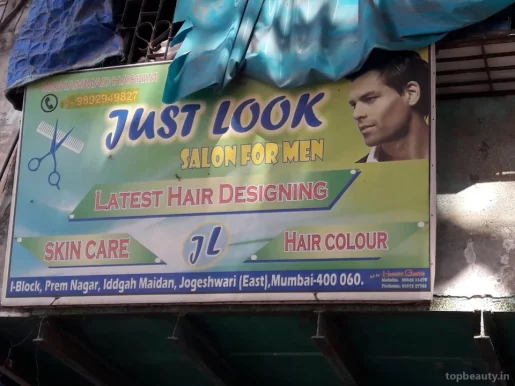 Just Look Salon For Men, Mumbai - 