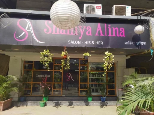 Shahiya Alina Salon, Mumbai - Photo 2