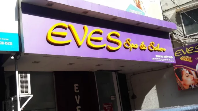 Eves Spa & Salon, Mumbai - Photo 3