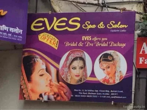 Eves Spa & Salon, Mumbai - Photo 2