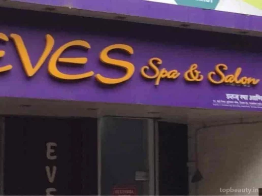 Eves Spa & Salon, Mumbai - Photo 6