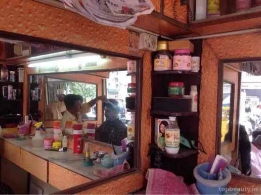 Sagar Hair Cutting Saloon, Mumbai - Photo 4