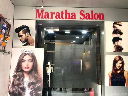 Maratha Salon, Mumbai - Photo 7