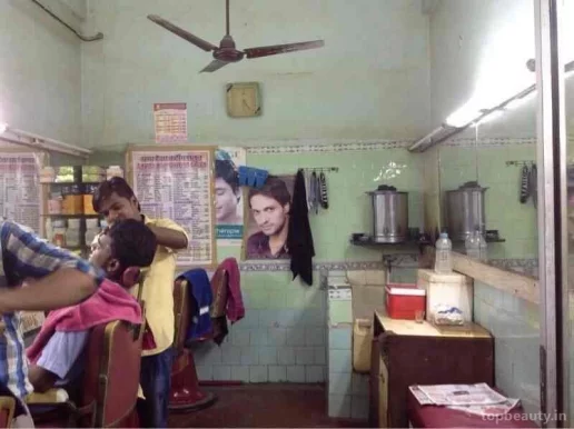Shama Hair Cutting Salon, Mumbai - Photo 4
