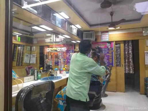 Touch Hair Salon, Mumbai - Photo 1