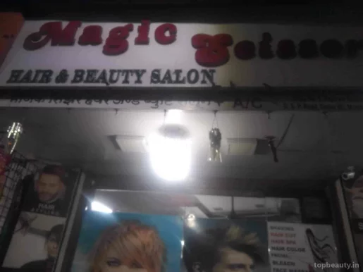 Magic Scissor, Mumbai - Photo 3